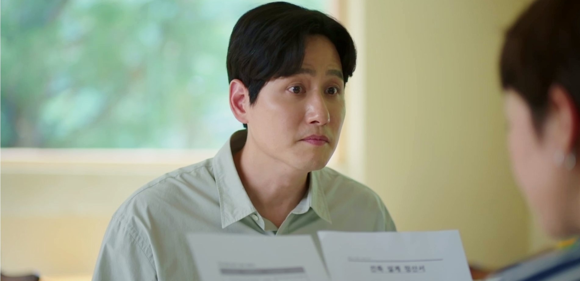 ‘첫,사랑을 위하여’ 오나라 등장
