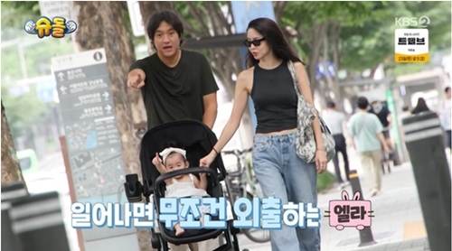슈퍼맨이돌아왔다, <b>김윤지</b> 첫 등장(<b>슈돌</b>)