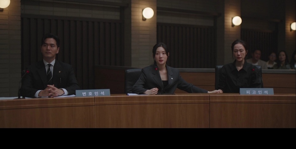 ‘<b>에스콰이어</b>’ <b>정채연</b> 정의 최고 10.4%