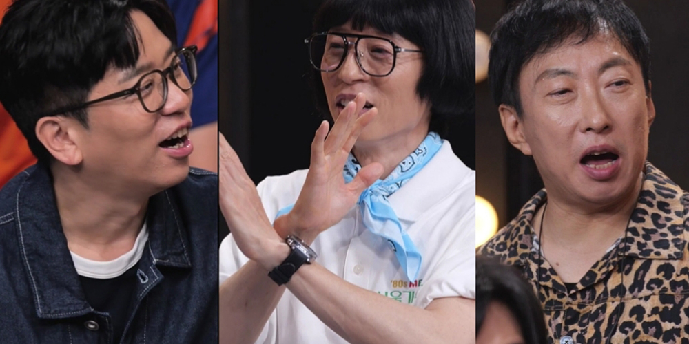 ‘놀면 뭐하니’ <b>유재석</b>, 이적→박명수에 <b>금지령</b>