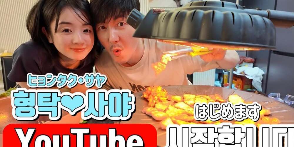 <b>심형탁</b><b>사야</b>, <b>부부 유튜브</b> 시작… “子 하루 영상 공개”