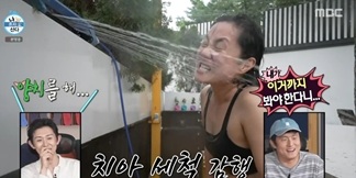 나혼자산다, 쾌녀 변신 최고 7.0%(<b>나혼산</b>)