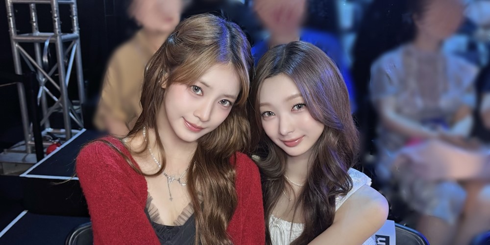 힛지스 비비X혜린, '서울패션위크' 참석 - 뉴스 썸네일 이미지