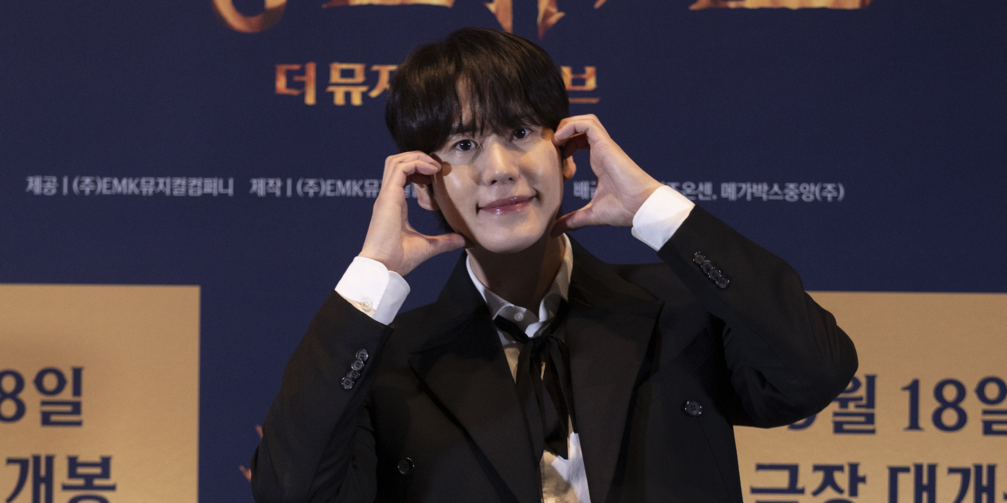 ‘<b>프랑켄슈타인</b>’ 규현, “<b>뮤지컬</b> 영화화 부담… 앞열 매진 습관 무섭다...