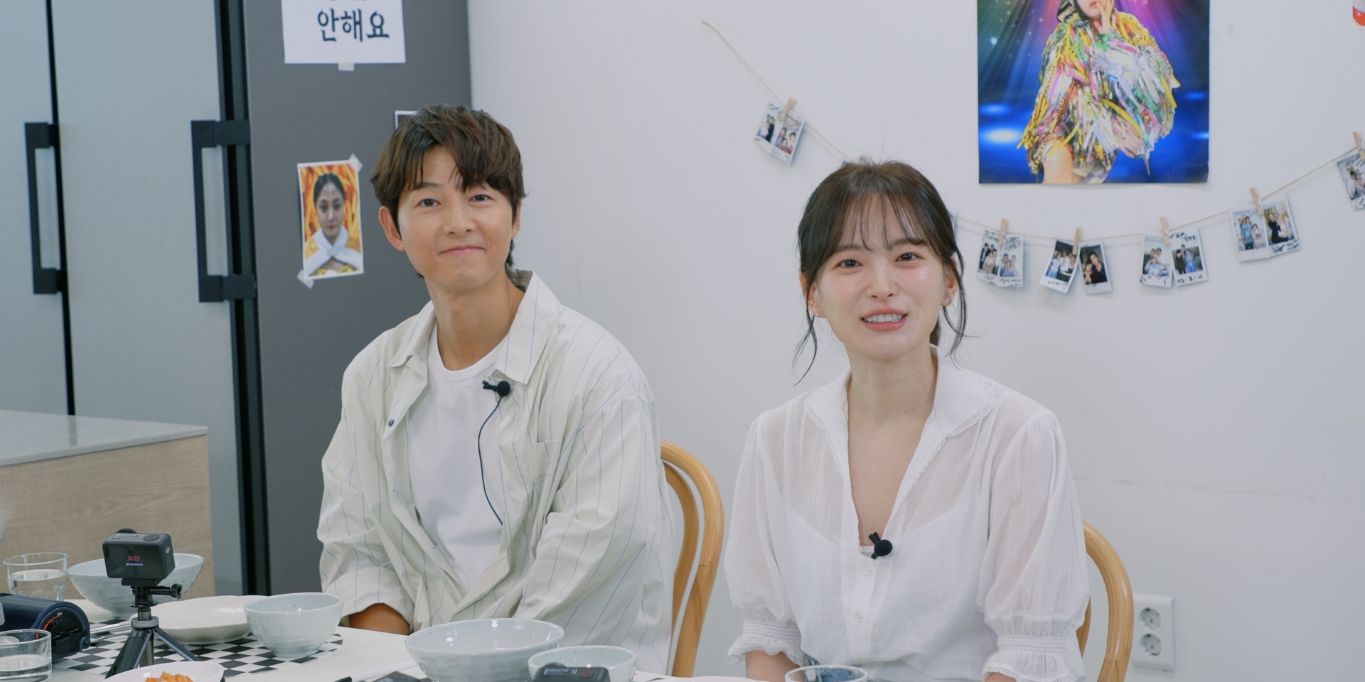 ‘나래식’ <b>송중기</b>·천우희 찰떡 케미