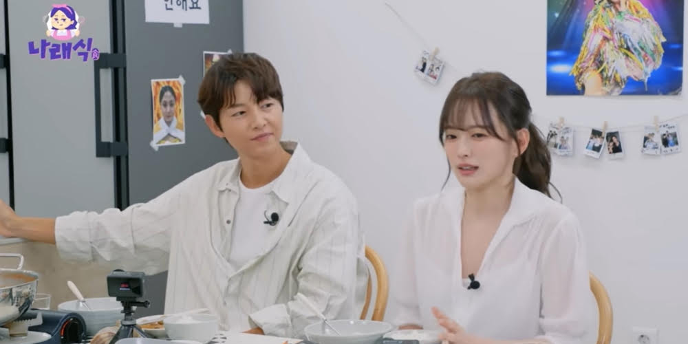 ‘마이 유스’ <b>송중기</b>·<b>천우희</b>, 동안 비주얼 (나래식)