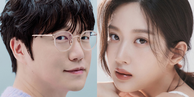 성시경·문가영, 40주년 ‘<b>골든디스크어워즈</b>’ <b>MC</b> 확정