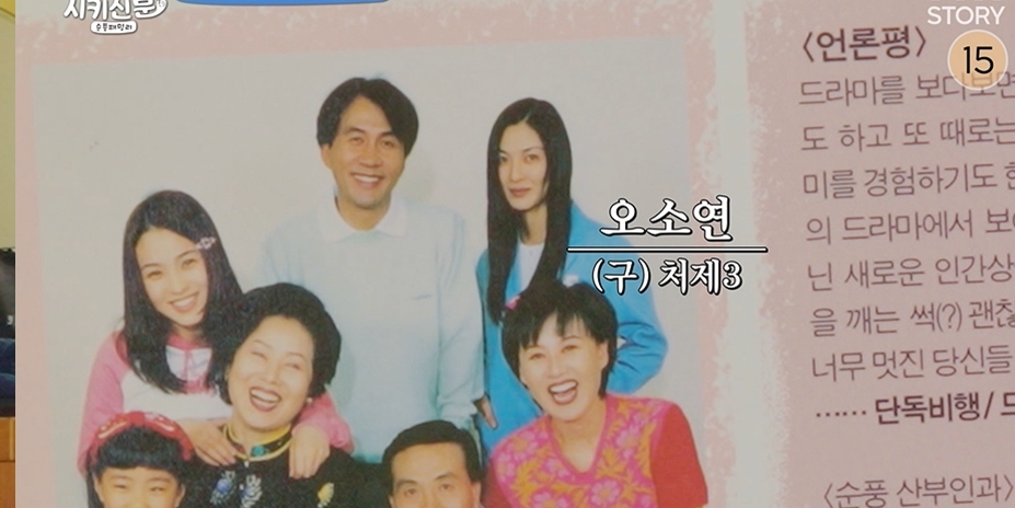‘<b>순풍 산부인과</b>’ 주역들 25년만 뭉친다 (커피시키신분)