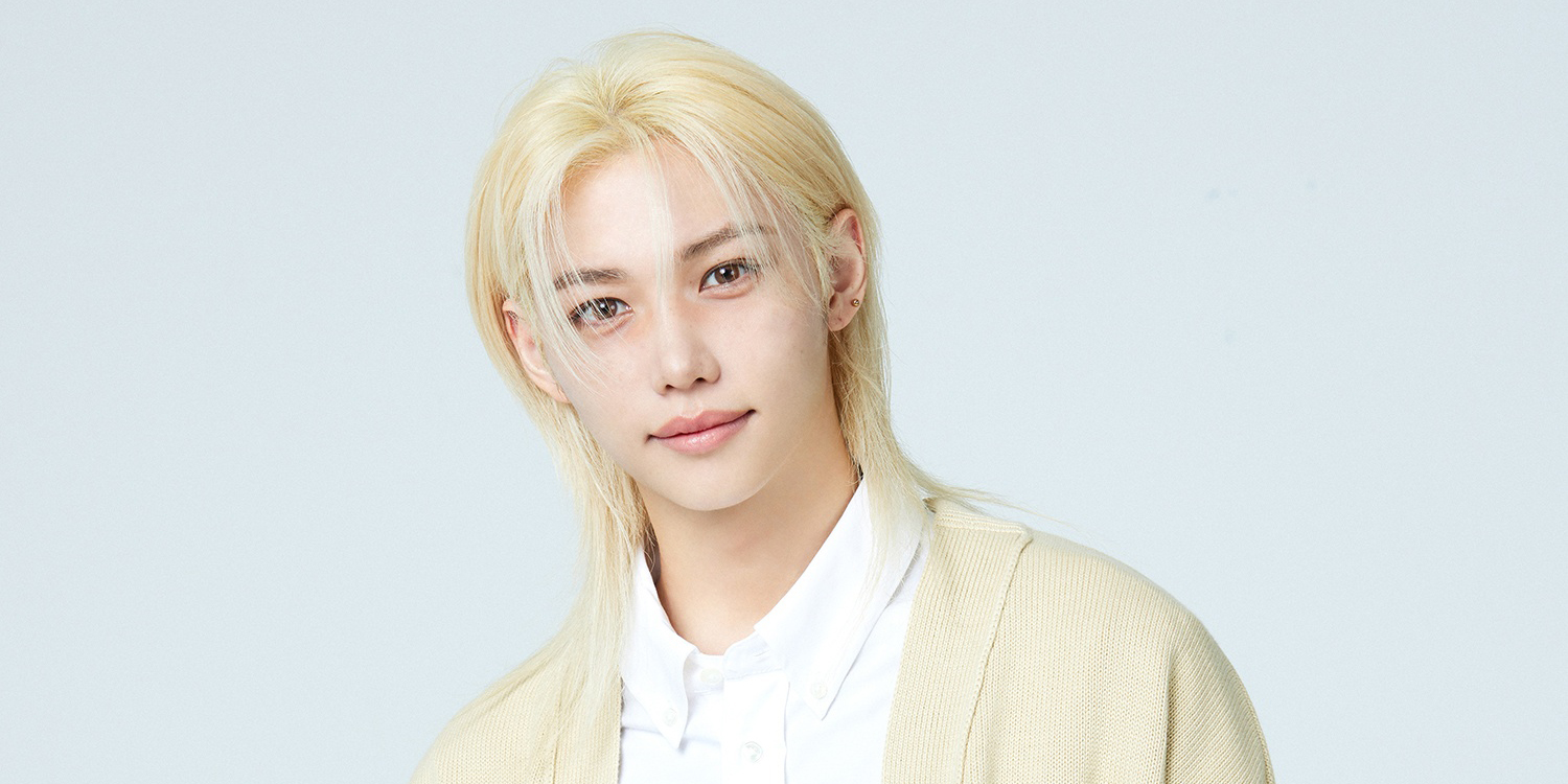 스트레이 키즈 <b>필릭스</b>, 생일 기념 총 <b>2억 기부</b>