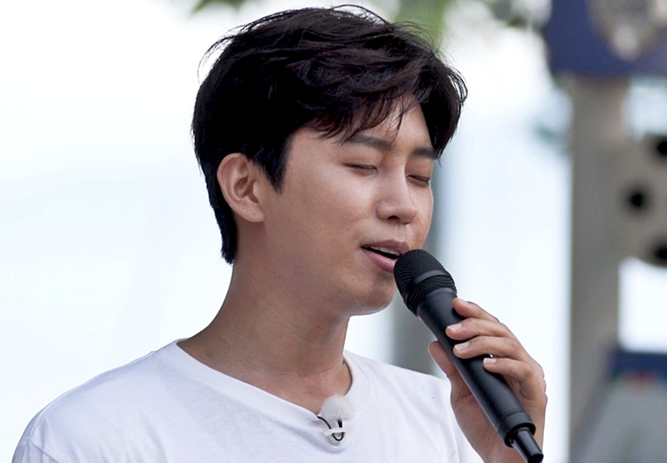 '<b>섬총각 영웅</b>' <b>임영웅</b>, 마지막회