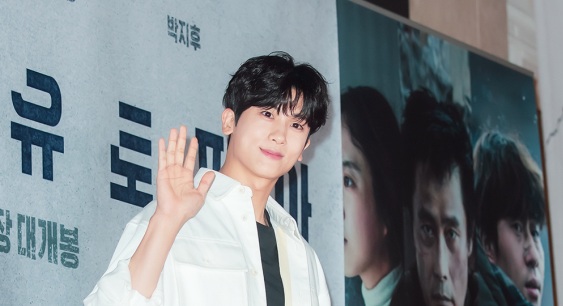 <b>박형식</b> 측 “<b>출연료</b> 5억설 사실 아냐” 공식 입장