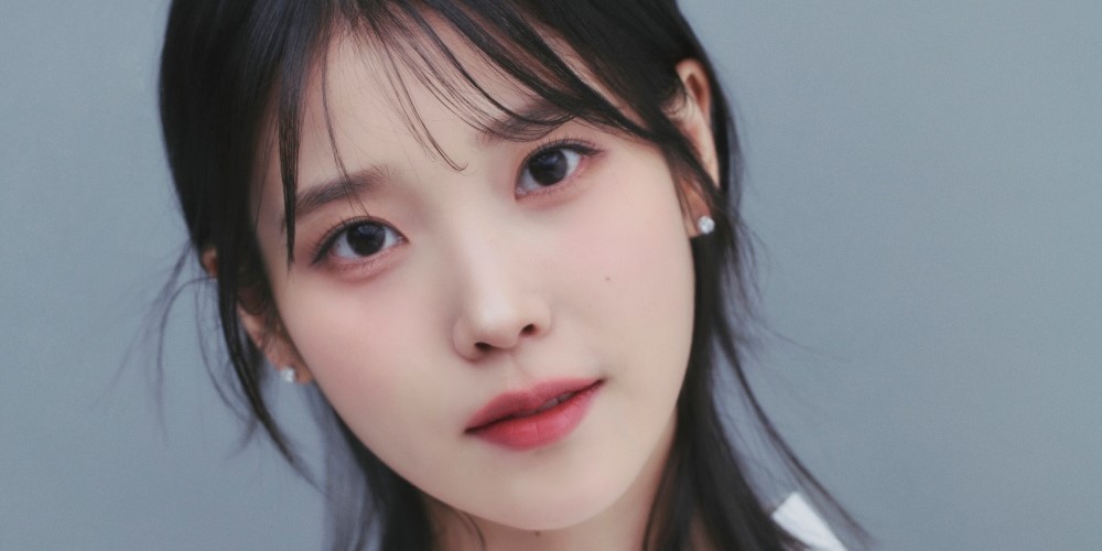 <b>아이유</b>, 취약 계층에 <b>2억</b> 원 <b>기부</b>