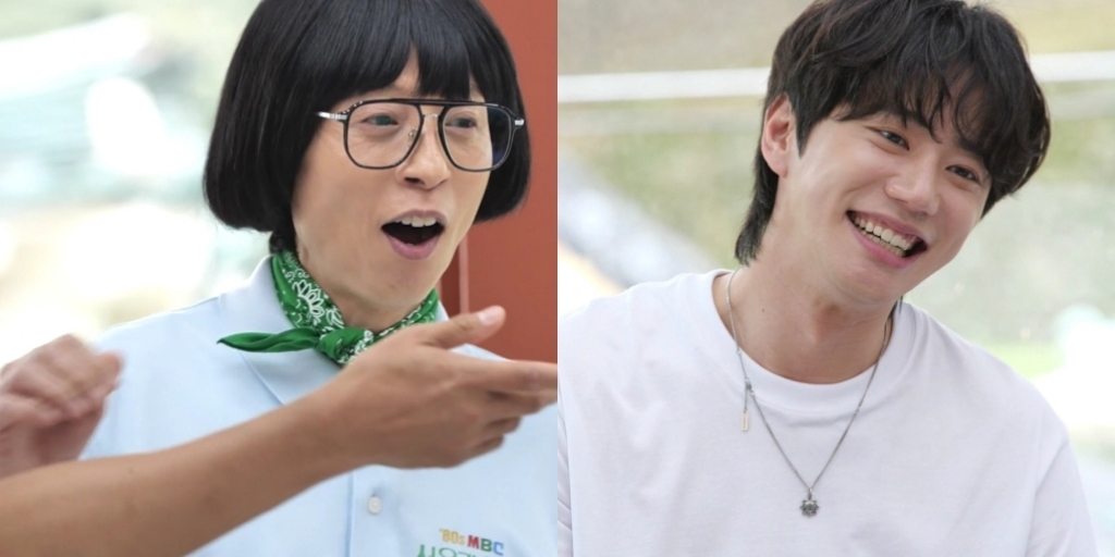 ‘놀면뭐하니’ <b>이준영</b> 깜짝 선곡 공개