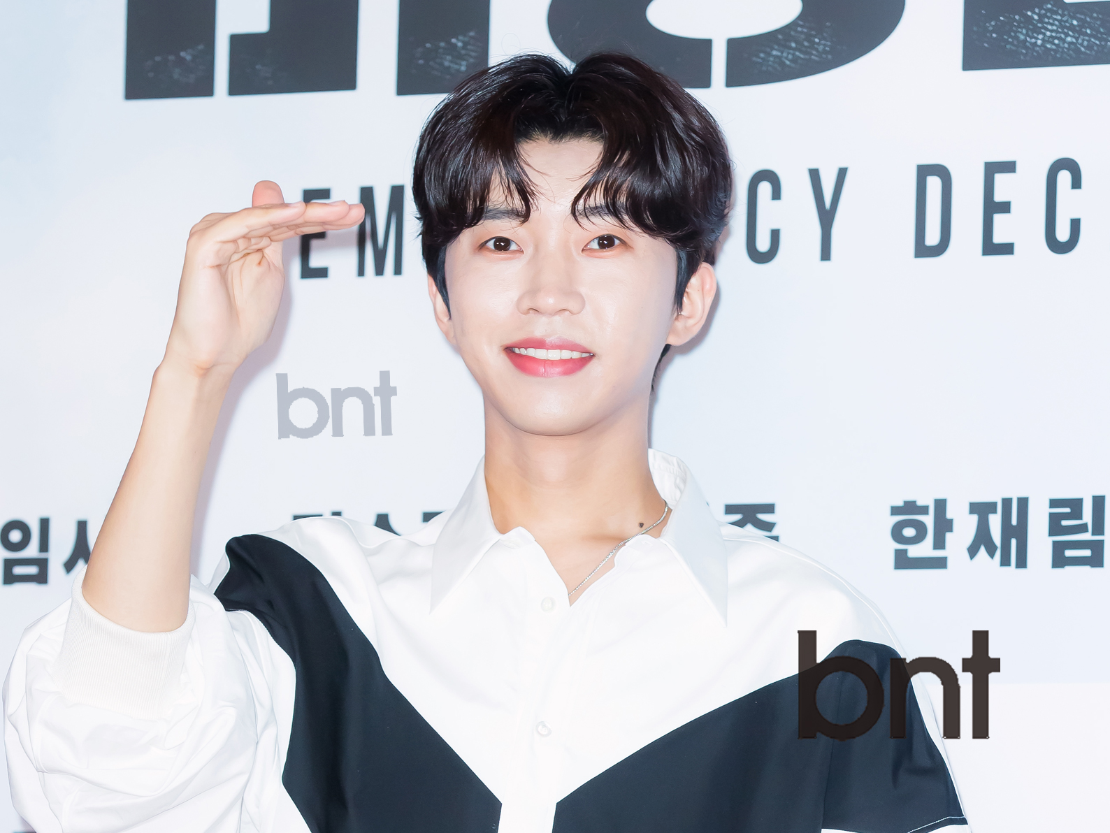 <b>임영웅</b> 드론쇼 최종 취소
