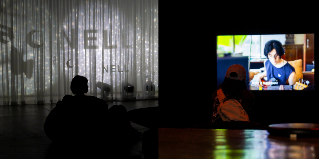 넬, 첫 미디어아트 전시 '쉐도우즈' 성료 - 뉴스 썸네일 이미지