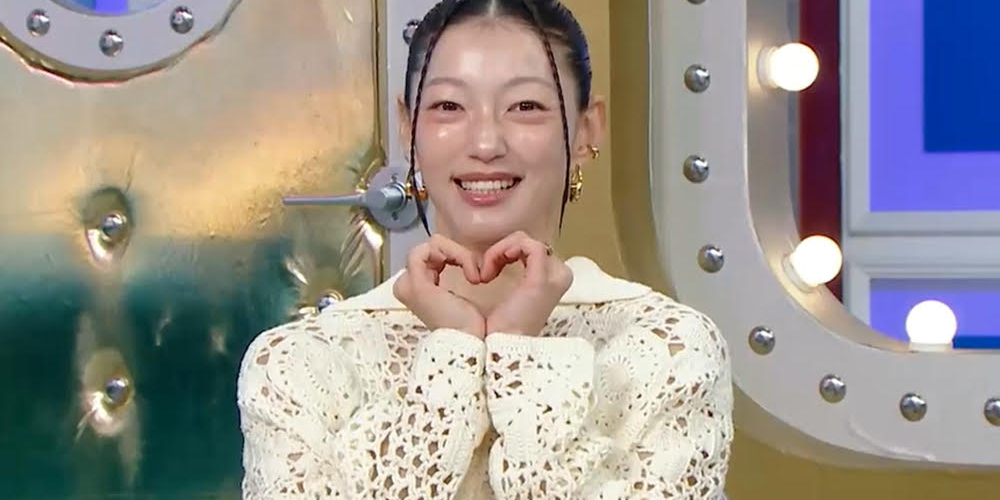 ‘라디오스타’ 이엘, ‘도깨비→ ‘사마귀' 비하인드 공개