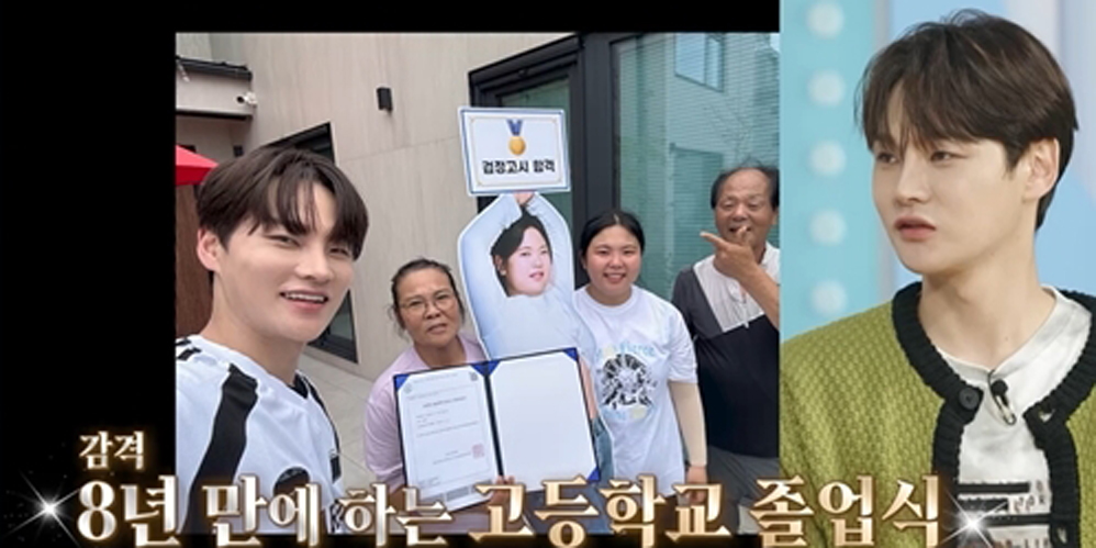 ‘살림남’ <b>박서진</b>, 초특급 효도 공세… 최고 5.7%