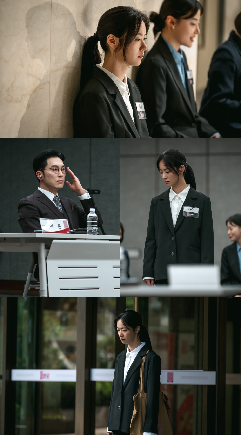 첫 방송 안내