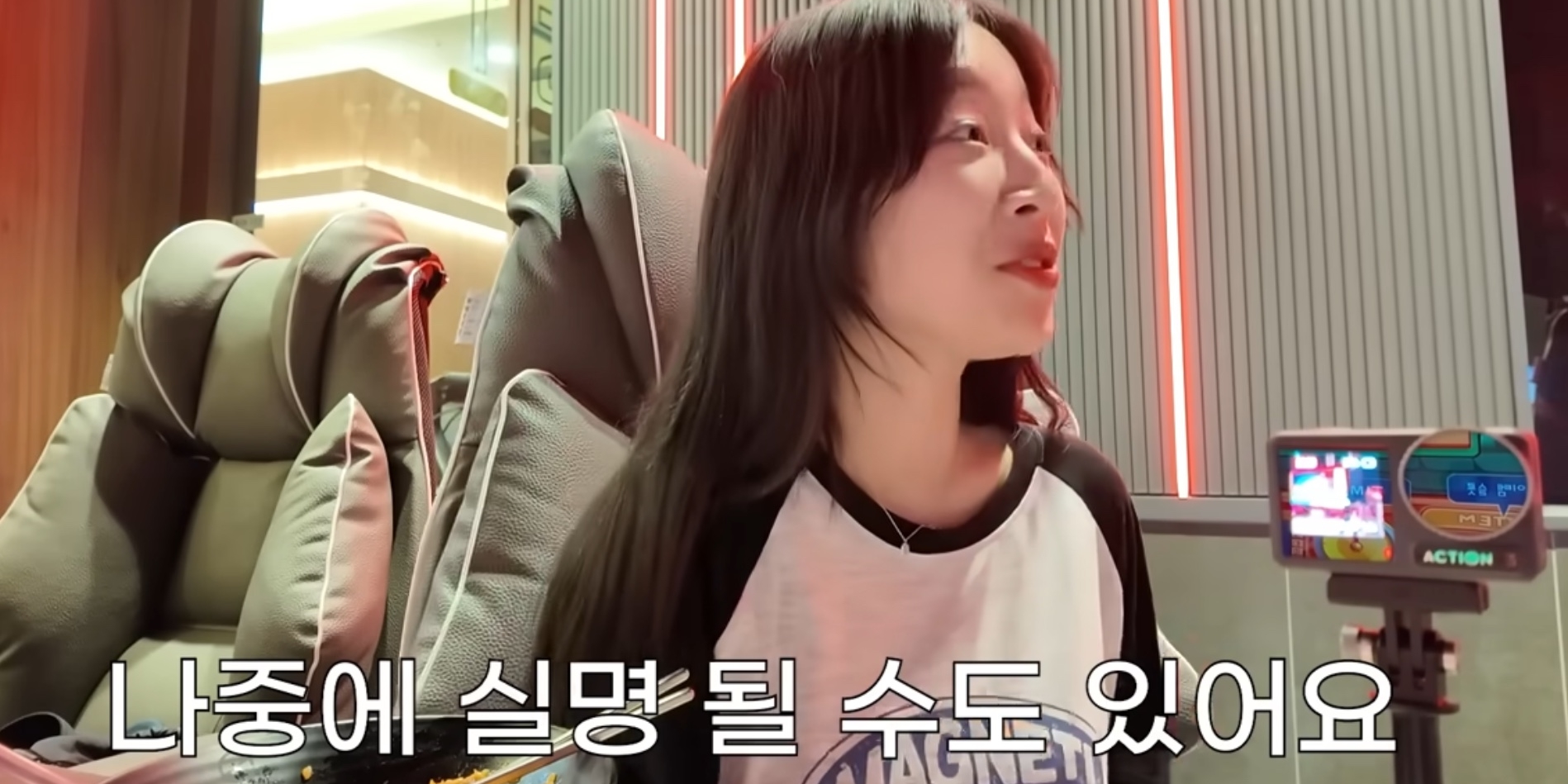 “실명될 수도…” <b>쯔양</b>, <b>망막색소변성증 투병</b> 고백