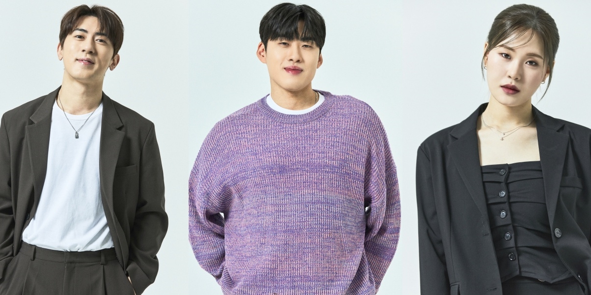 아는 형님 녹화 현장