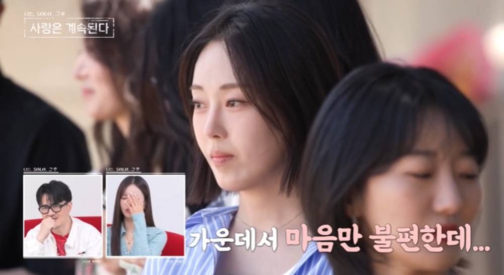 “질투가 문제”… 23기 <b>옥순</b> 왕따, <b>24기 옥순</b> 뭇매