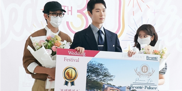 ‘<b>우주메리미</b>’ 최우식정소민, <b>위장 신혼부부</b>