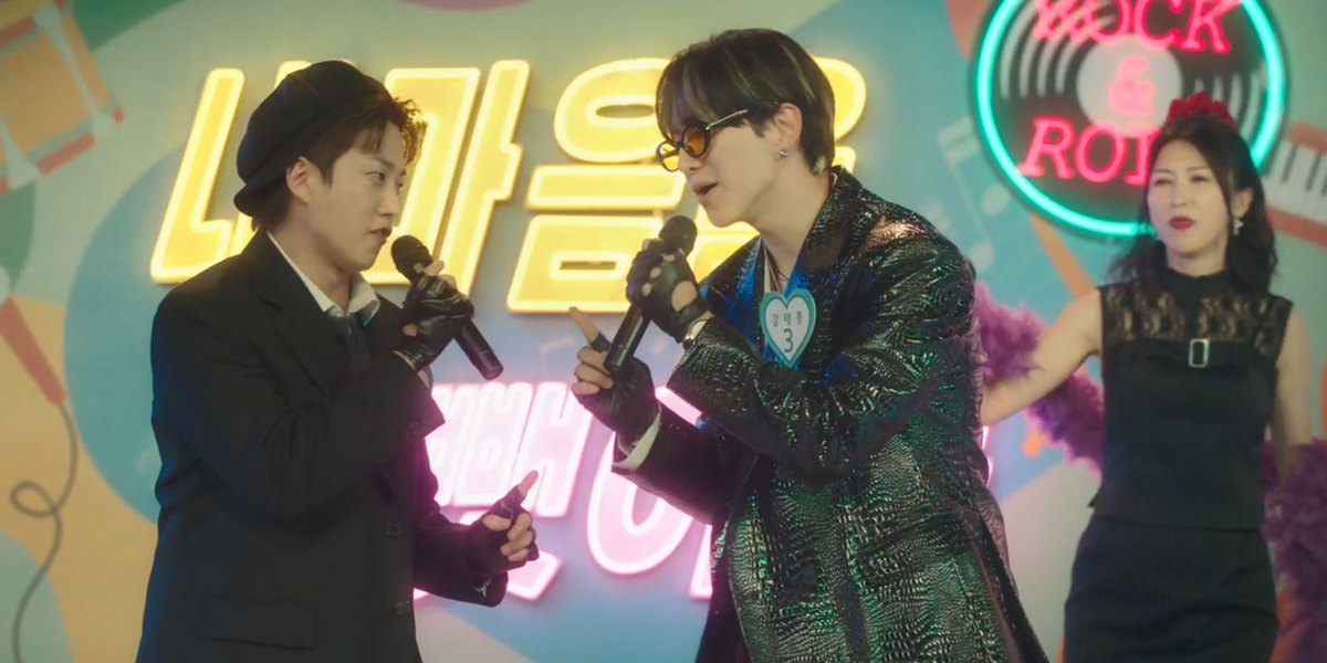 ‘<b>태풍상사</b>’ <b>이준호</b>x김민하, 첫 방 시청률 최고 7.1%