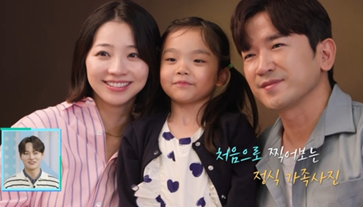 '살림남' <b>이민우</b>, 내년 5월 결혼식