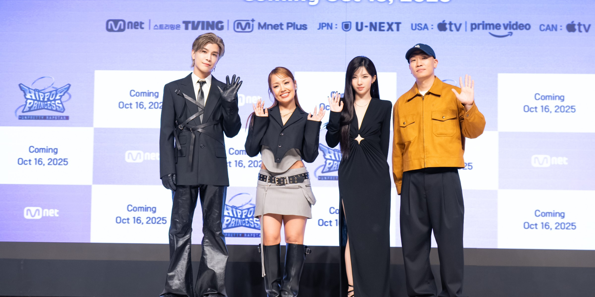 ‘<b>힙합</b>+K팝’ <b>걸그룹</b>이 온다… 한일 합작 ‘언프리티 랩스타 힙팝 프린...