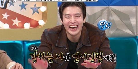 ‘라디오스타’ <b>강하늘</b> 연예인병 의혹