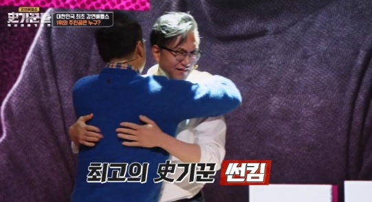 ‘역사 이야기꾼들’ 썬킴 2승 | bnt뉴스