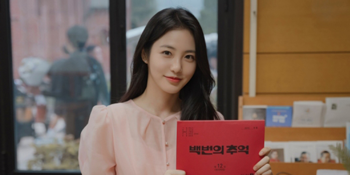 ‘<b>백번의 추억</b>’ 김다미x신예은x허남준, <b>종영</b>소감 공개