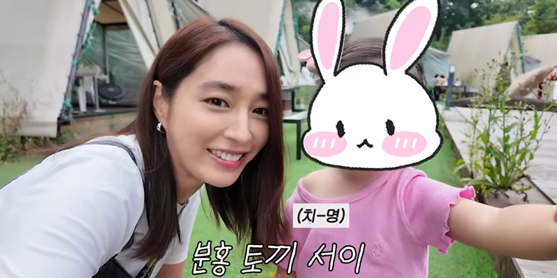 ‘<b>이병헌</b>’이민정, 2살 <b>딸</b> 최초 공개