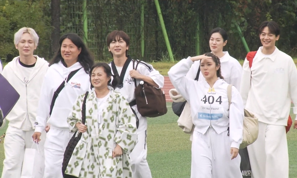 나혼자산다, <b>가을 운동회</b>(<b>나혼산</b>)