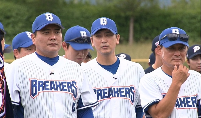 「最強ベースボール」カップトーナメント開幕 | bntニュース
