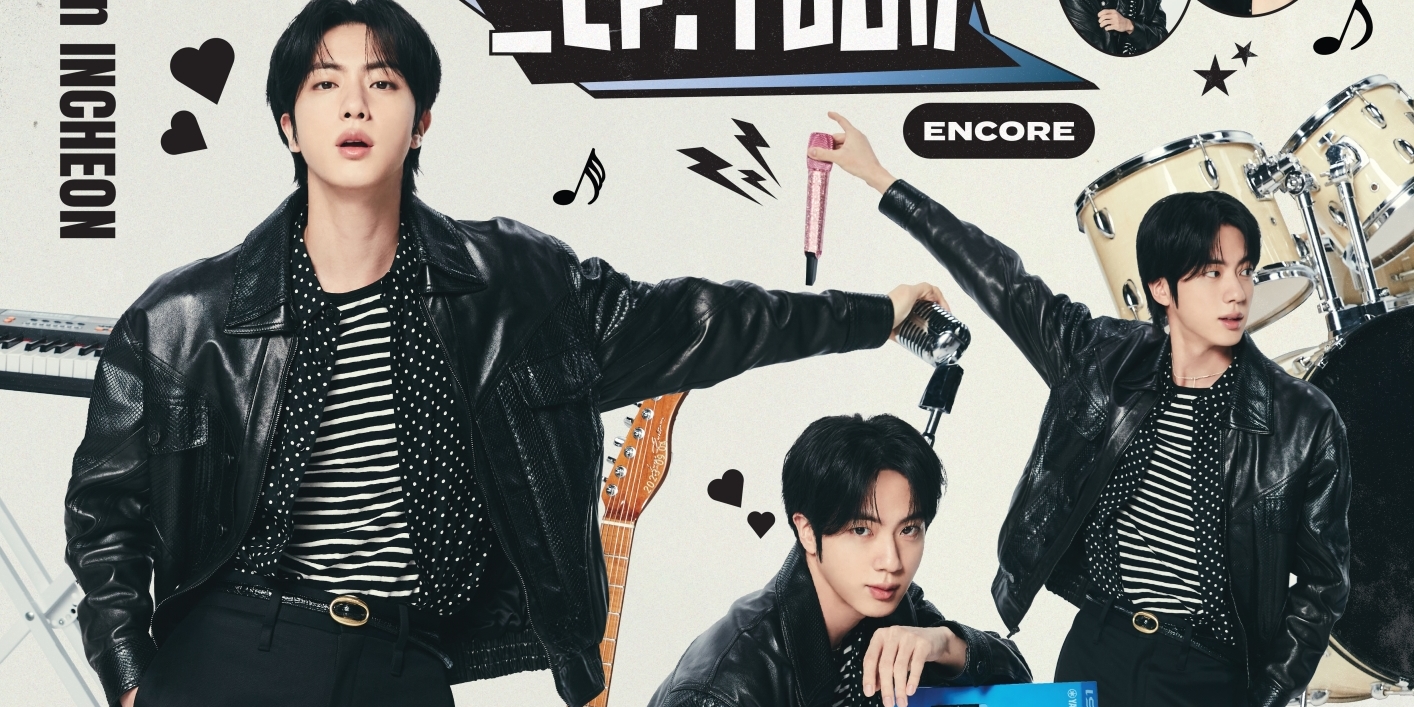 BTS <b>진</b>, <b>앙코르 팬콘</b> D-7… 기대포인트 [일문일답]