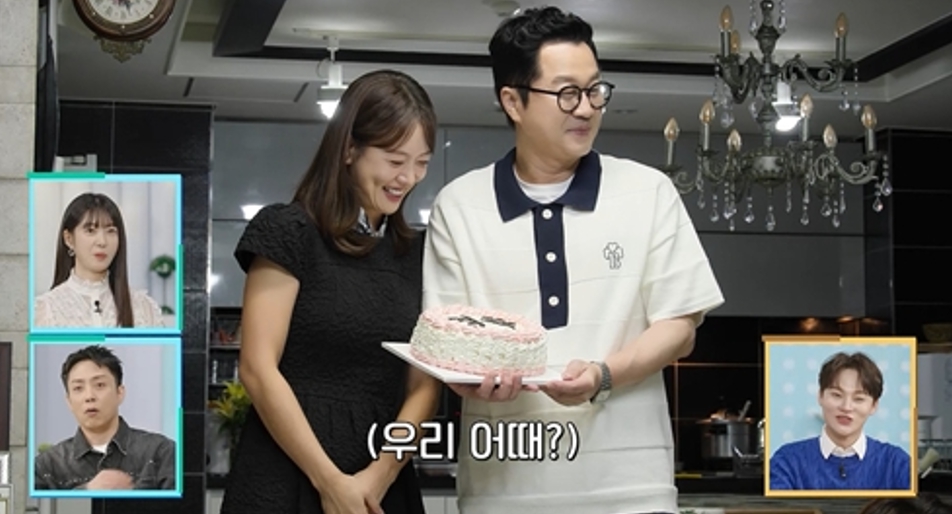 '<b>살림남</b>' 지상렬신보람, 상견례 분위기