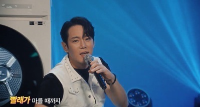 <b>환희</b>, G마켓 신규 모델