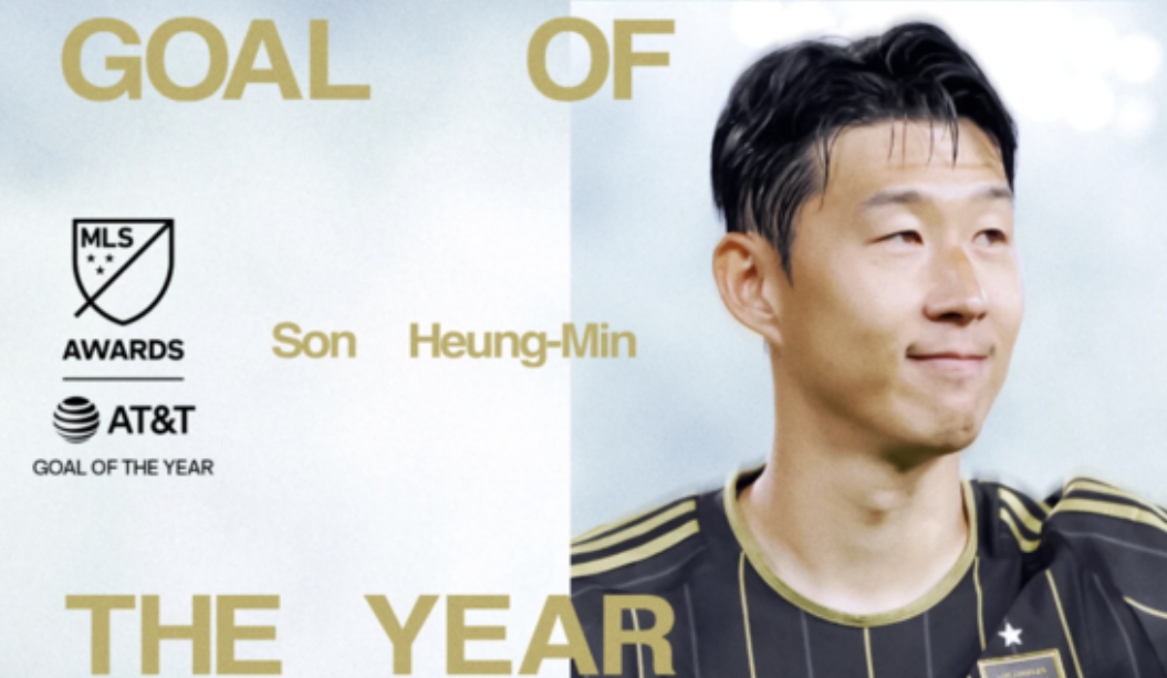 <b>손흥민</b>, <b>MLS</b> '올해의 골' 수상