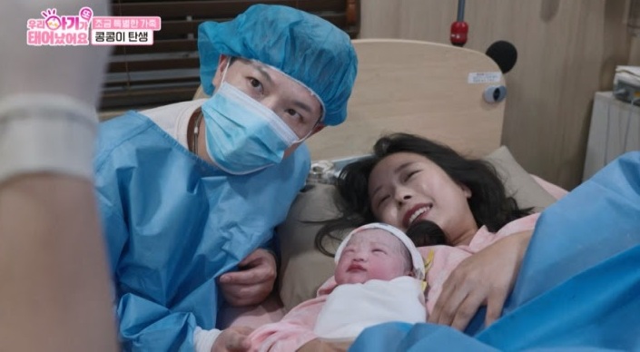 ‘우아기’ <b>박보미</b>박요한 출산