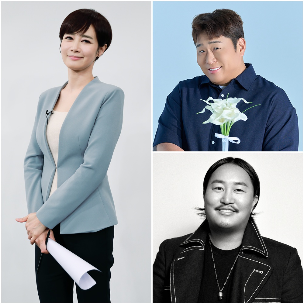 ‘<b>김주하</b>의 <b>데이앤나잇</b>’ 문세윤 조째즈