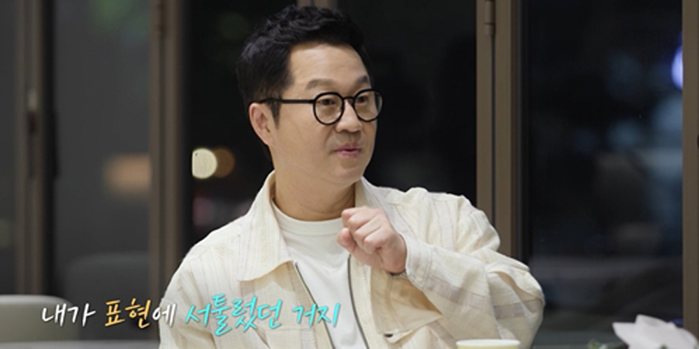 ‘살림남’ <b>지상렬</b><b>신보람</b>, 썸 재가동