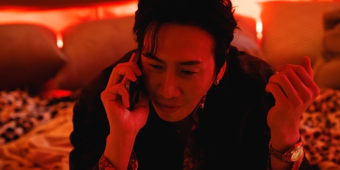 ‘<b>조각도시</b>’ <b>이광수</b>, 역대급 빌런 예고