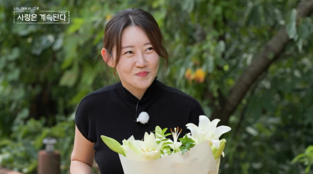 ‘<b>나솔사계</b>’ <b>메기녀 백합</b>