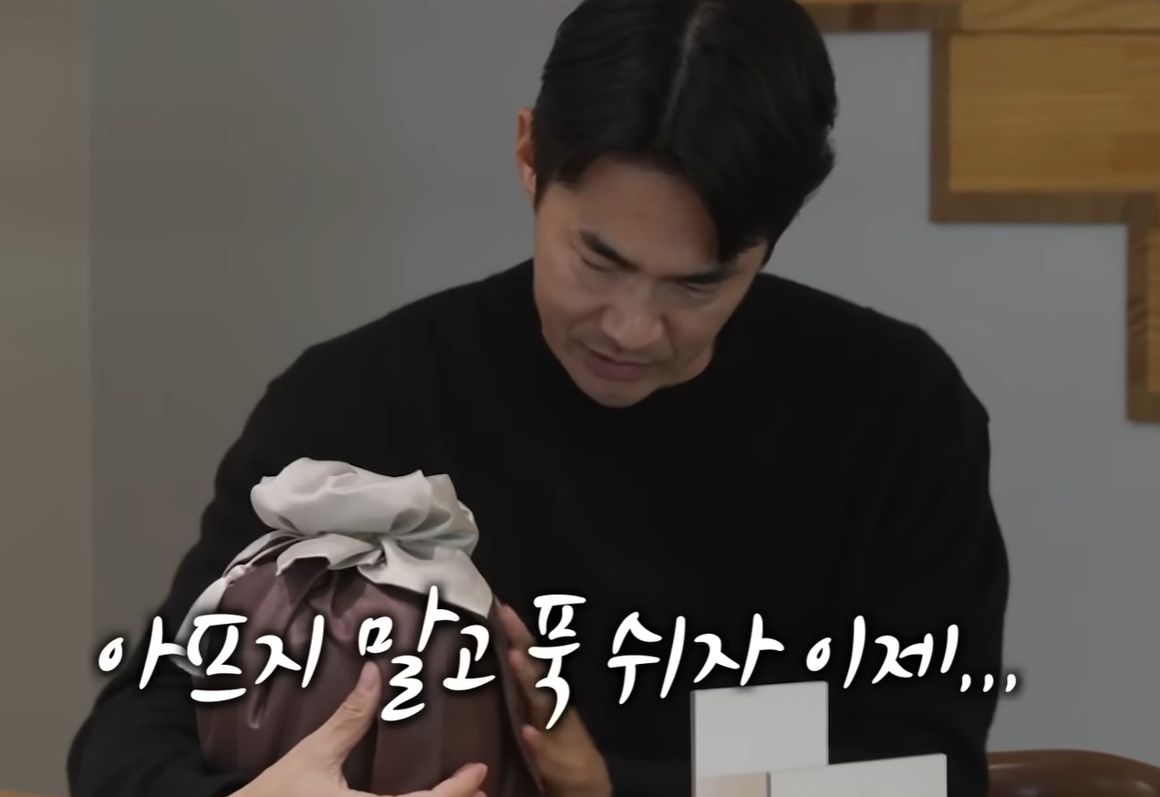'미운우리새끼' <b>배정남</b>, <b>펫로스 증후군</b> 심각(미우새)