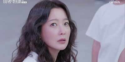 ‘다음생은 없으니까’ <b>김희선</b>, 첫 회부터 완판