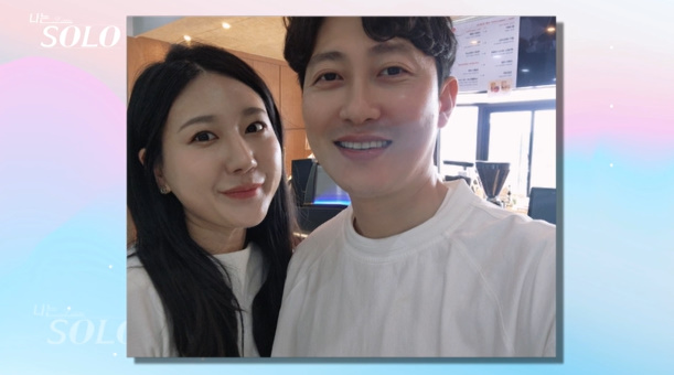 나는솔로 <b>28기</b> <b>상철</b><b>정숙</b>