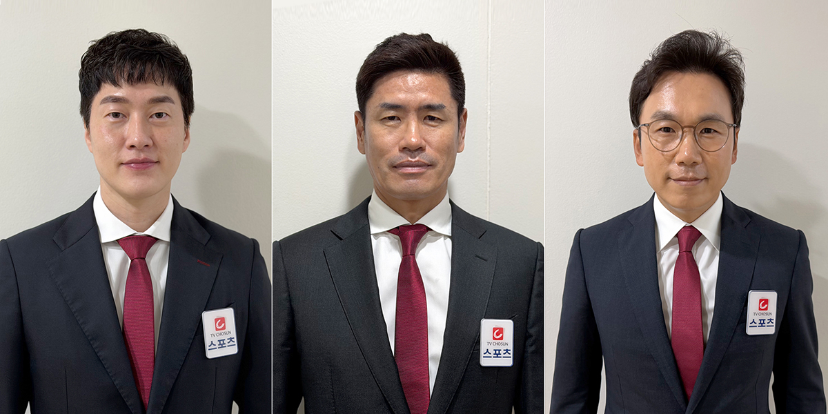 중계 가이드 이미지