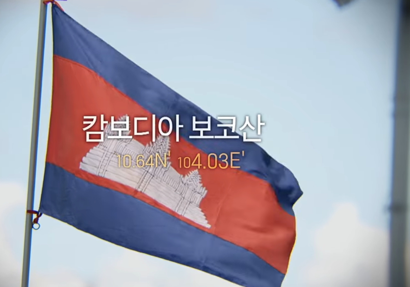 bnt뉴스 제공 이미지