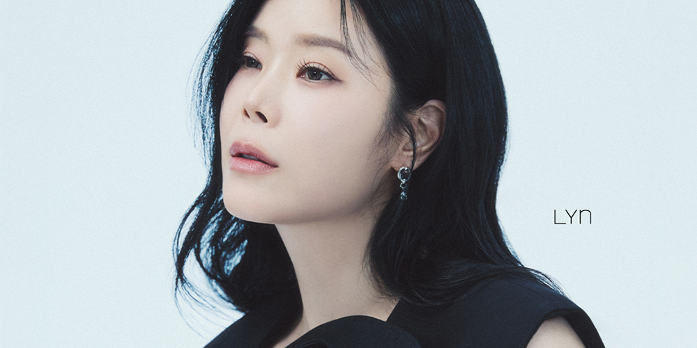 린, 새 싱글 ‘사랑했던 전부였던’ 발매 확정 | bnt뉴스